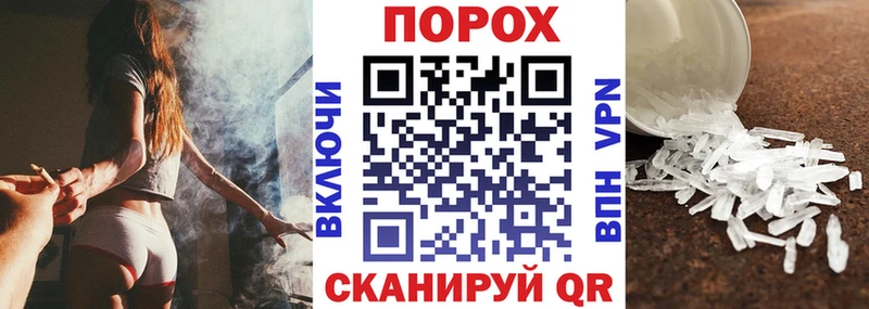 АМФ VHQ  где купить наркотик  Мариинск 