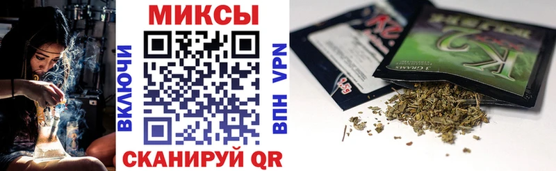 Бутират GHB  продажа наркотиков  Мариинск 