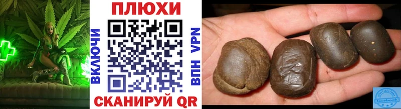 ГАШ гарик  Мариинск 