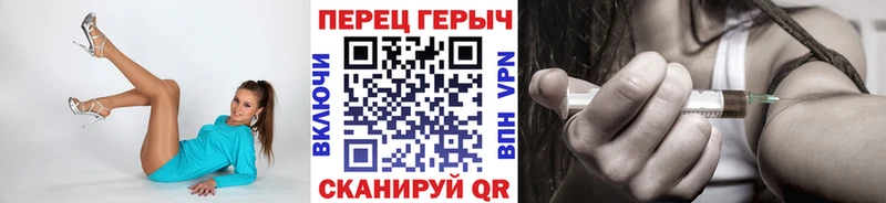 OMG зеркало  Мариинск  Героин белый 