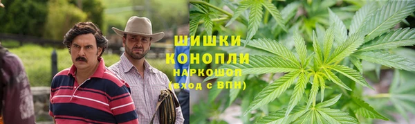 каннабис Вязники