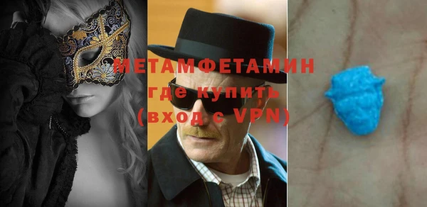 каннабис Вязники