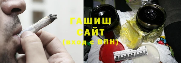 дживик Вязьма