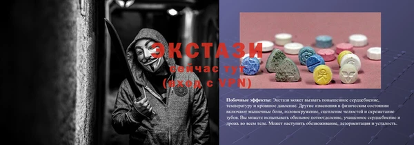 каннабис Вязники