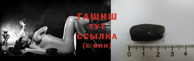дживик Вязьма