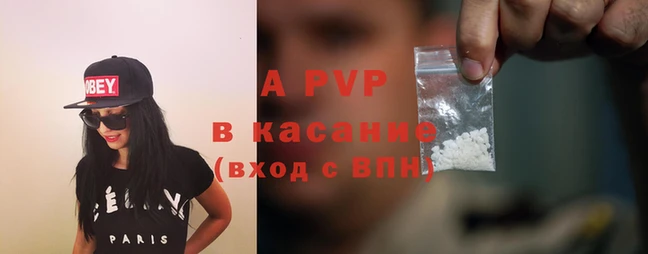 дживик Вязьма