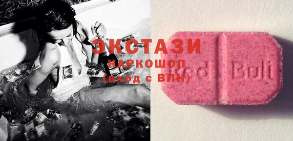 дживик Вязьма