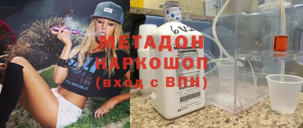 каннабис Вязники