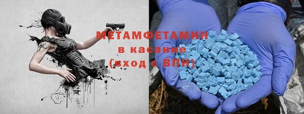 дживик Вязьма